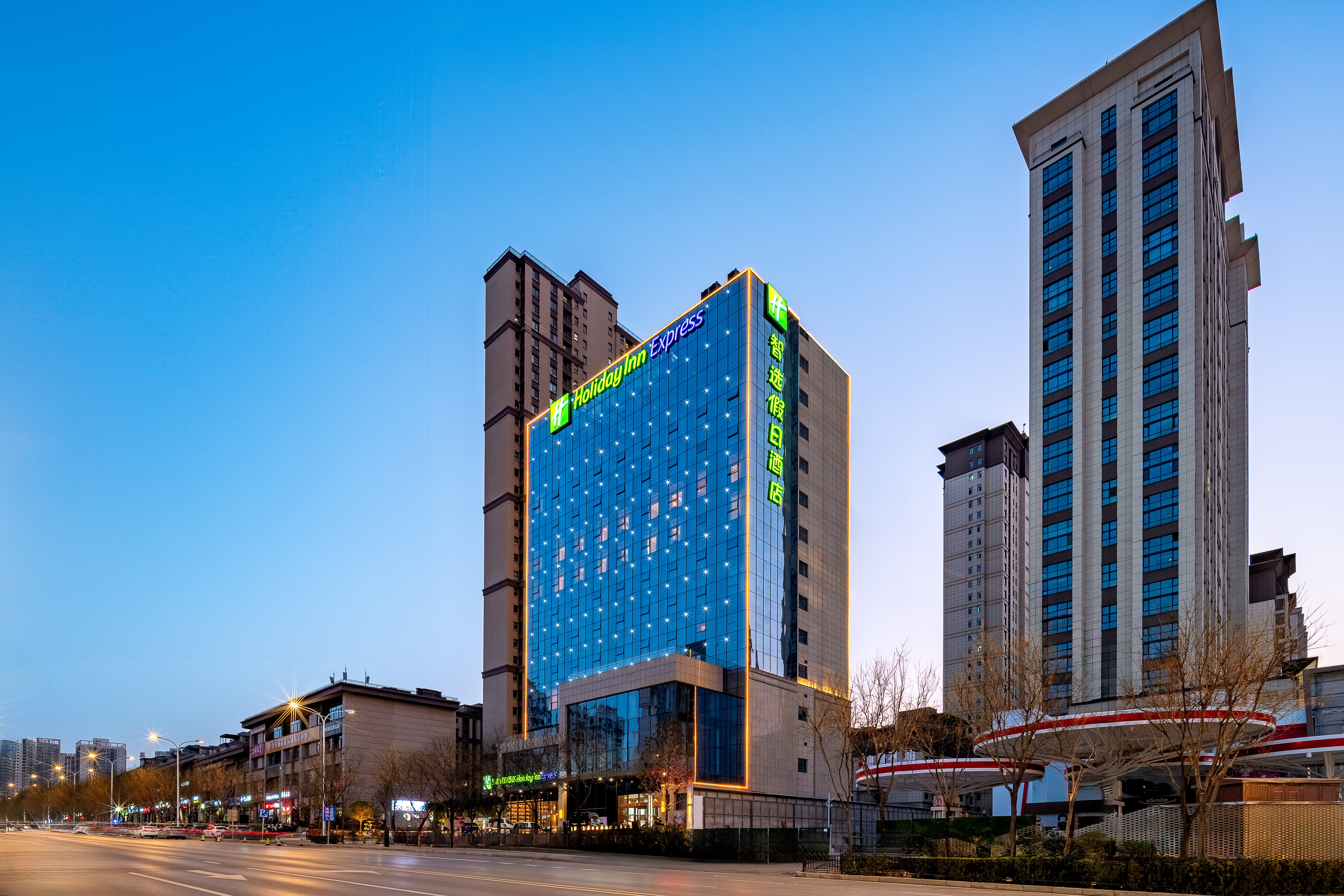 Holiday Inn Express Xi an Guangyuntan 5/29