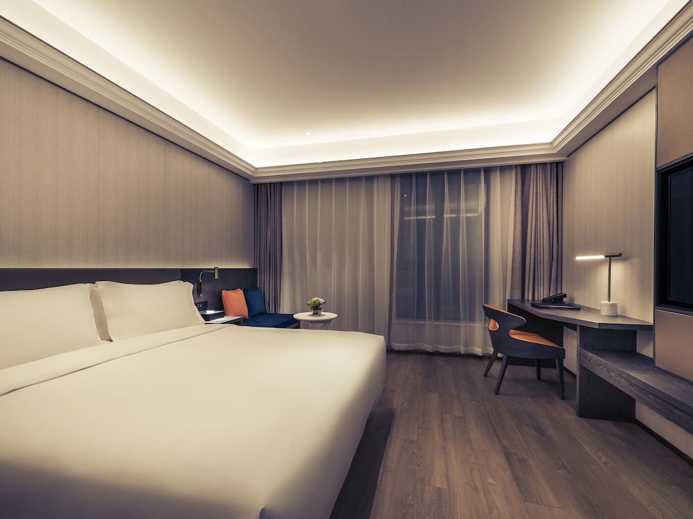 Mercure Shanghai Necc 11/46