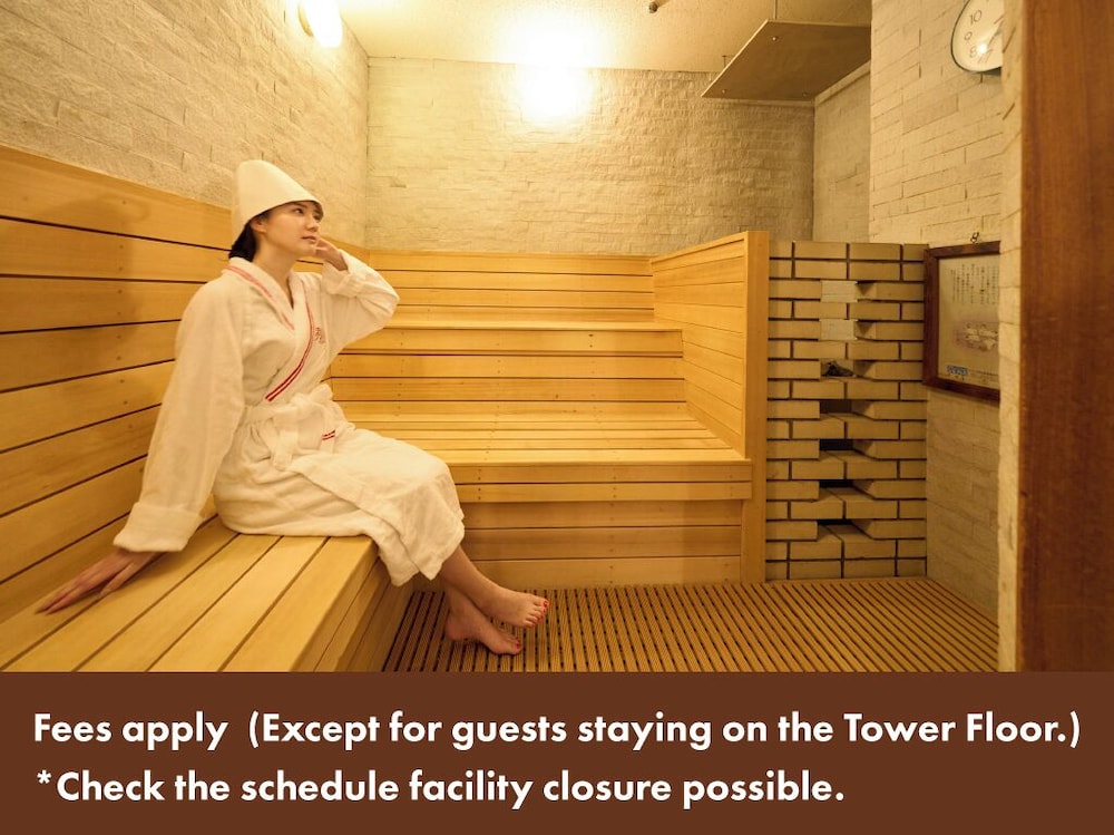 Rihga Royal Hotel Kokura 25/50
