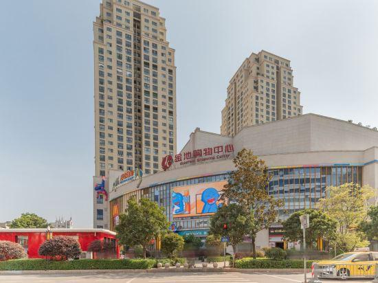 Ziguang Boutique Hotel 4/40