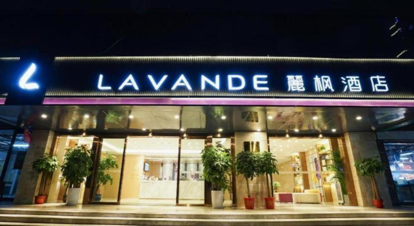 Lavande Hotel (Wuhan Jiqing Street) 1/53