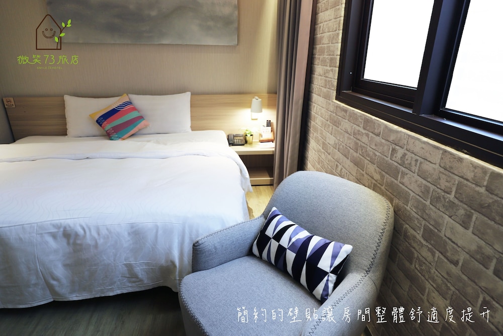 Unique Hotel Smile 73 Hotel 35/73