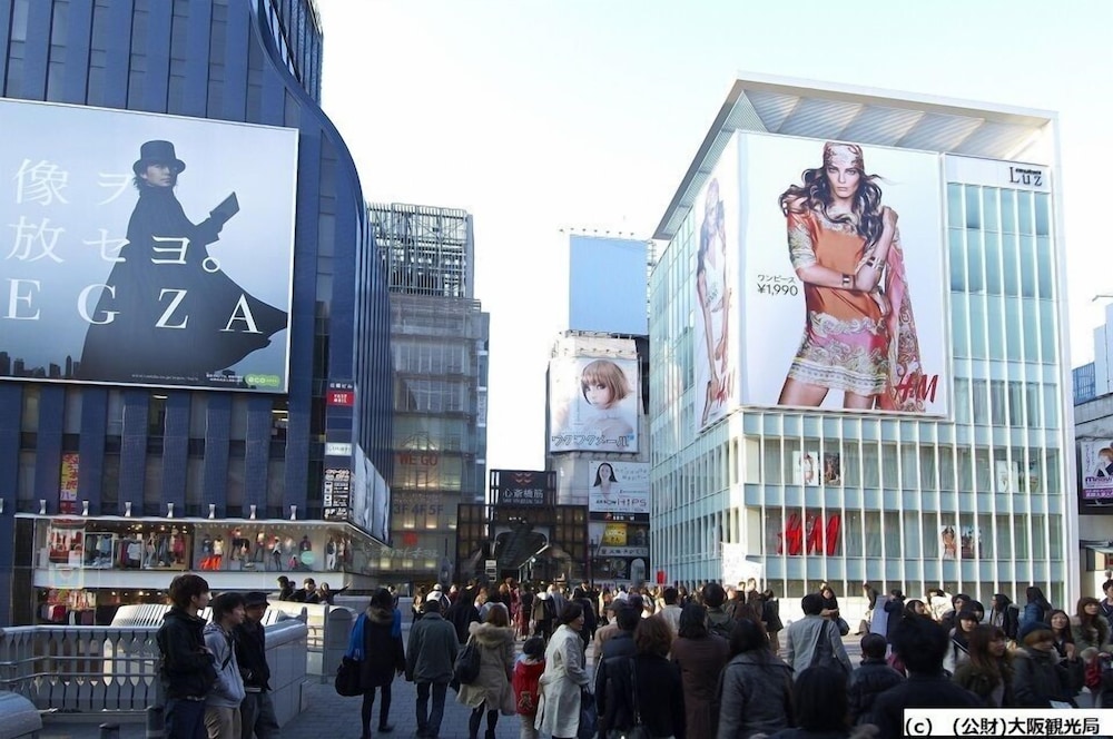 Via Inn Shin Osaka 30/34