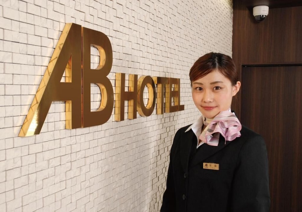 AB Hotel Kyoto Shijo Horikawa 46/67