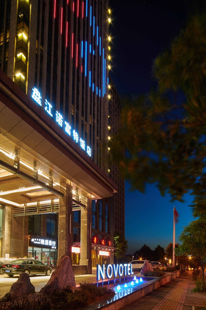 Novotel Guiyang Panjiang 5/50