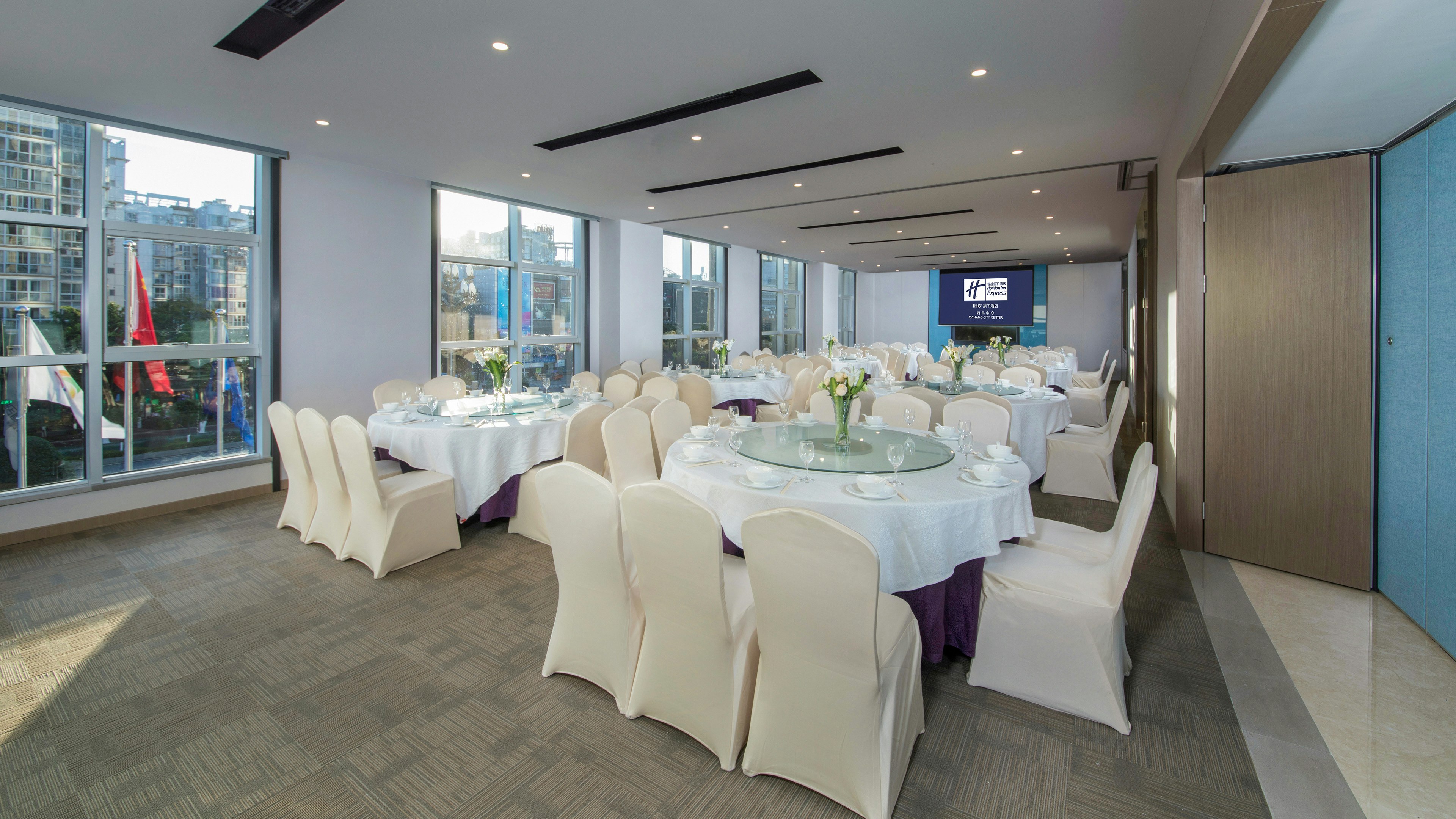 Holiday Inn Express Xichang City Center 14/47