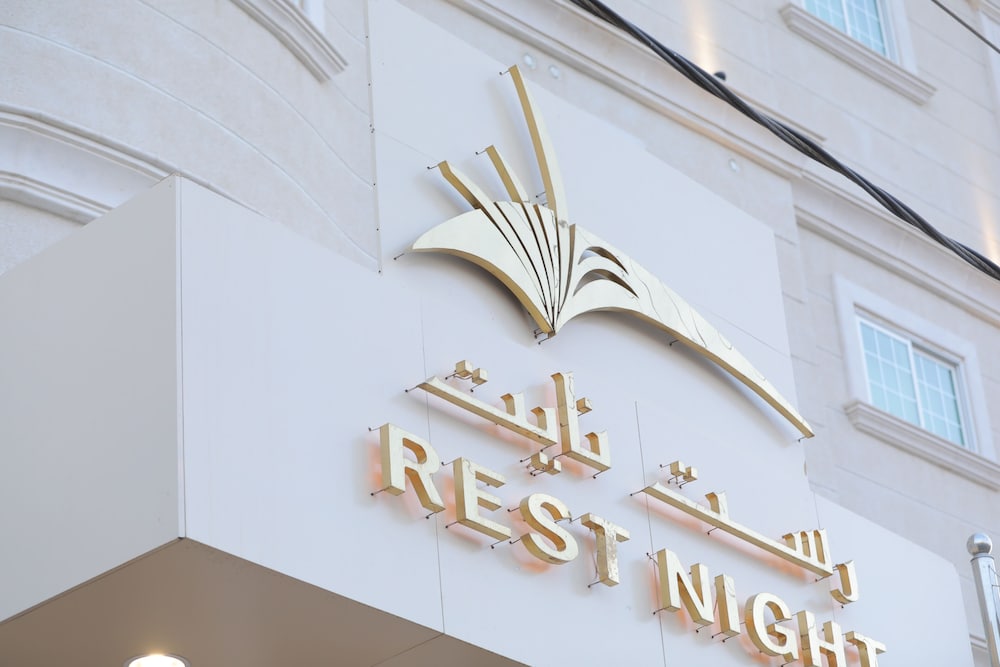 Rest Night Serviced Apartments Wadi Al Dawasir in Wadi Al Dawasir