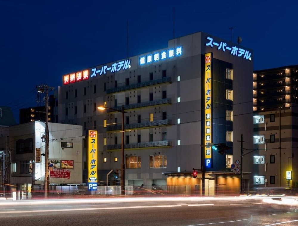 Super Hotel morioka 2/34