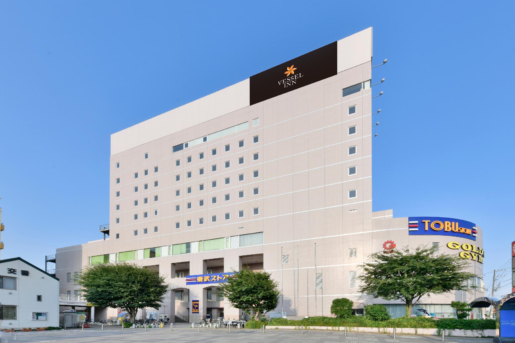 Vessel Inn Keisei Tsudanuma Ekimae in NARASHINO - CHIBA PREFECTURE