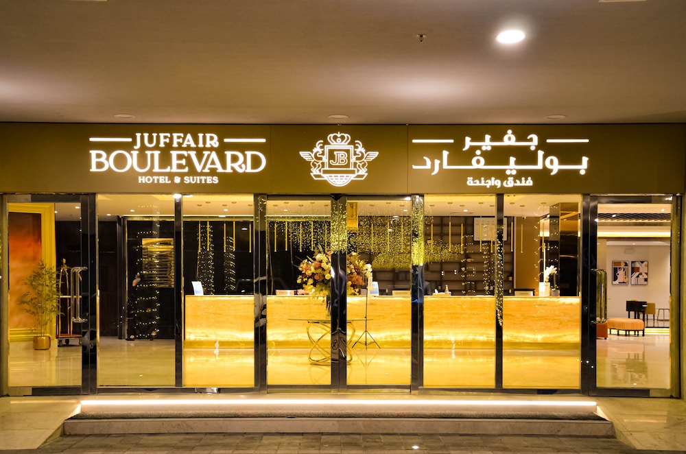 Juffair Boulevard Hotel and Suites in MANAMA