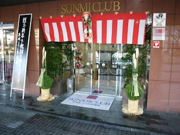 Sunmi Club 5/41