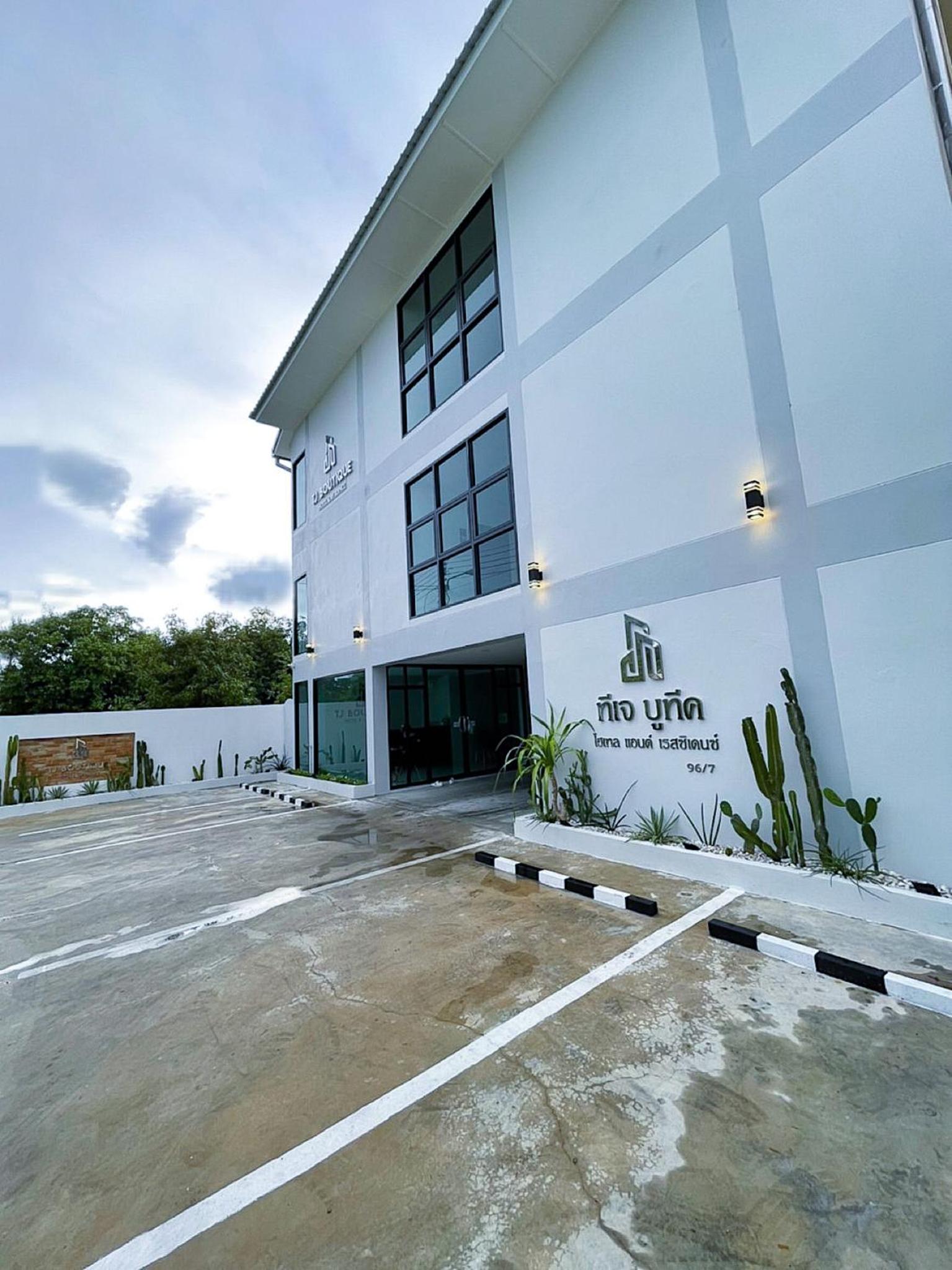 TJ Boutique Hotel 29/36