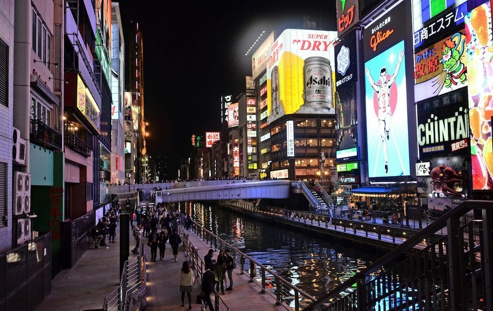 Hotel Chuo Oasis 54/60