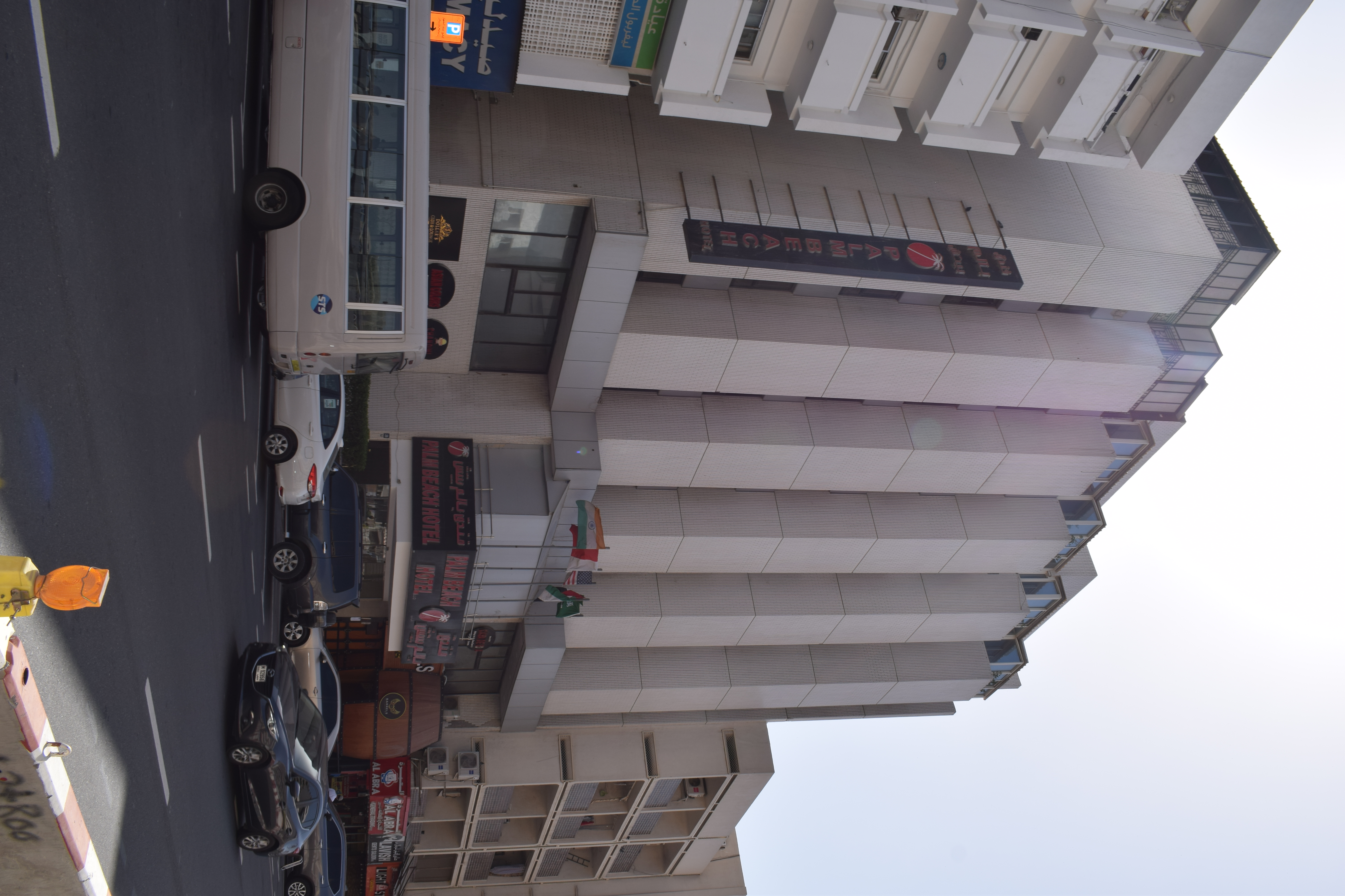 Palm Beach Hotel Dubai Bur Dubai 2/45