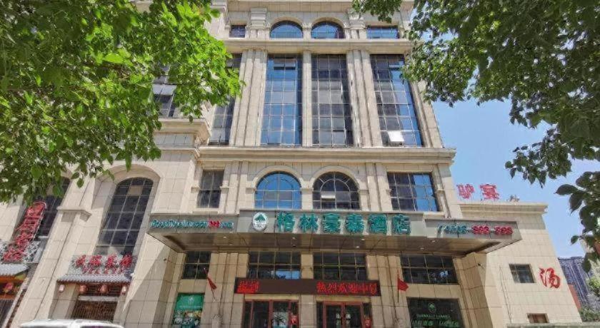 GreenTree Inn Luoyang Train Station Zhuangyuanhong Road Hotel 4/44