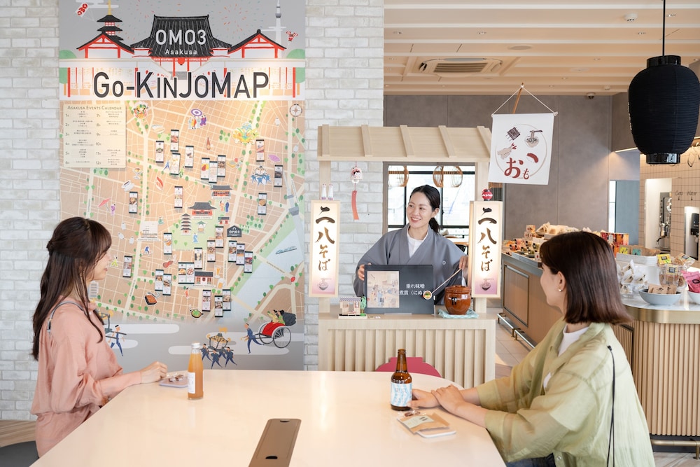 OMO3 Asakusa by Hoshino Resorts 9/49