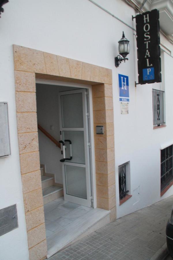 Hostal El Mirador 33/33