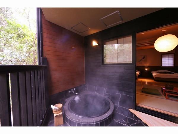 Japanese Western, Outdoor Bath