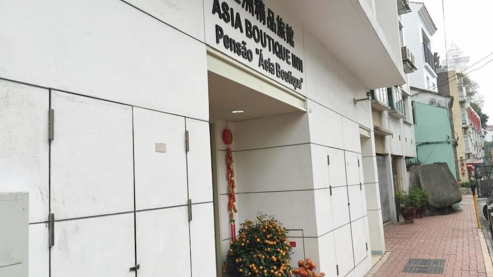 Asia Boutique Inn 2/46