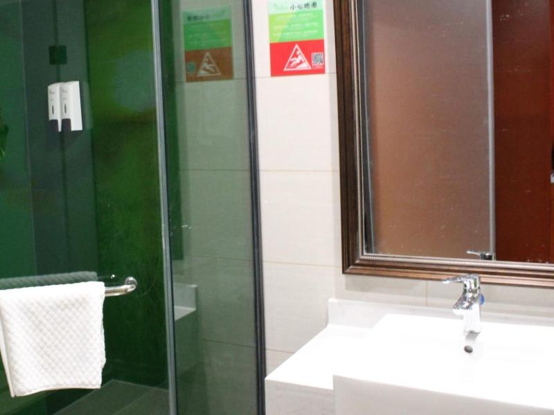 Vatica Hotel Fuyang Linquan Tenghui International City Branch 35/40