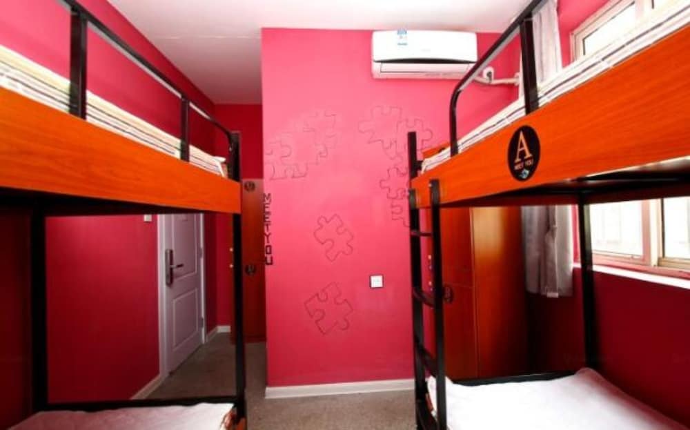 Meet Int'l Youth Hostel Pichaiyuan 21/25