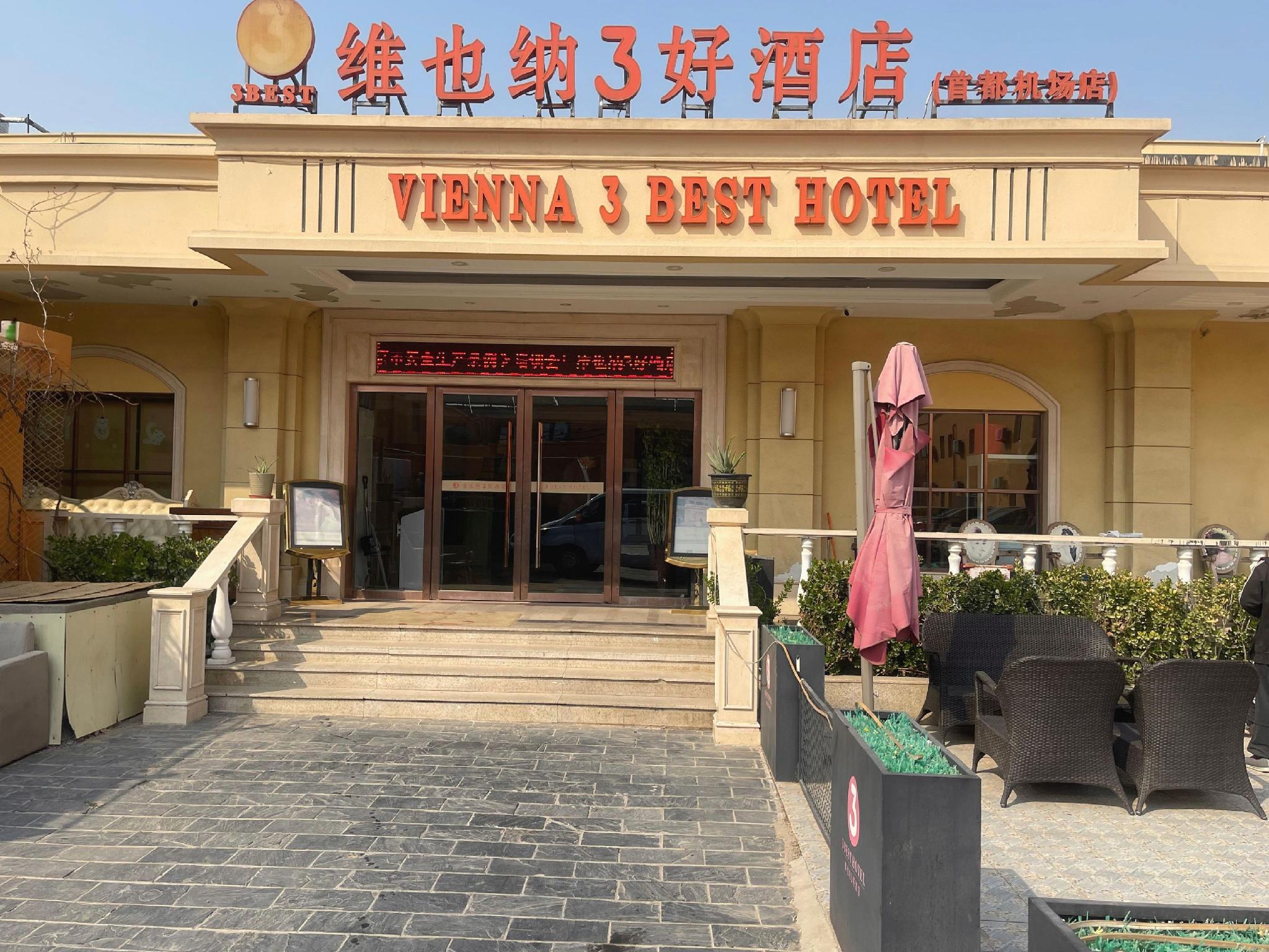 Vienna 3 best Hotel 1/32