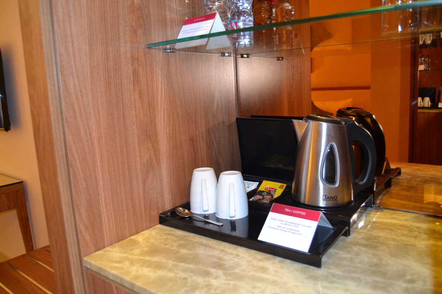بست وسترن بلس بريدة(Best Western Plus Buraidah) 4/17