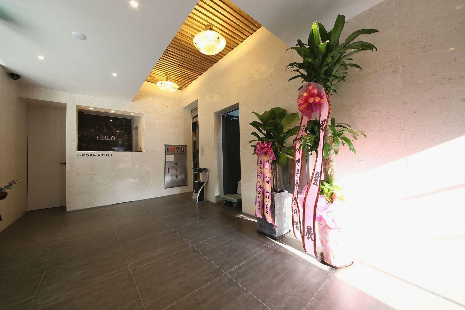 Suwon Herb Hotel 15/65