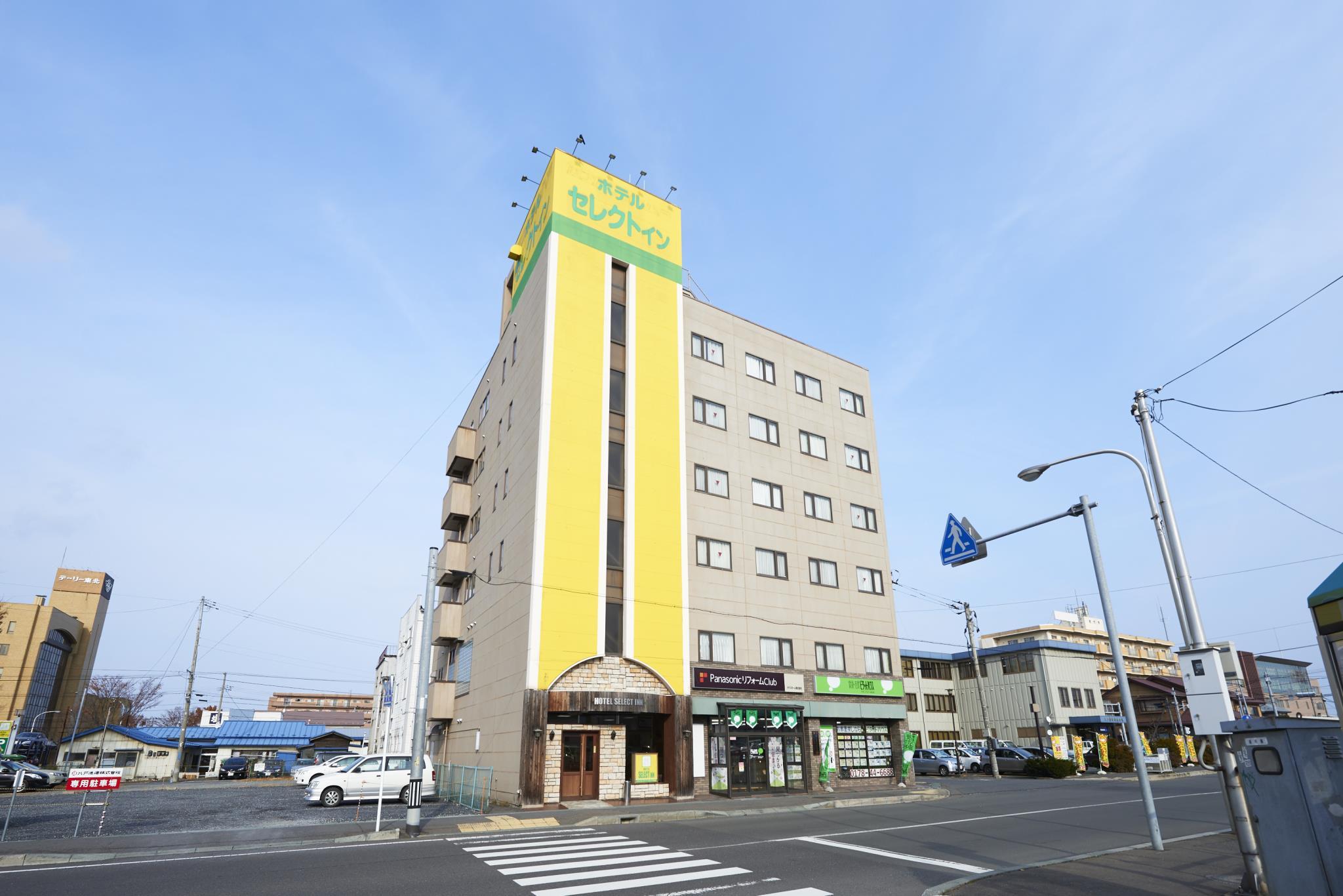 hotel