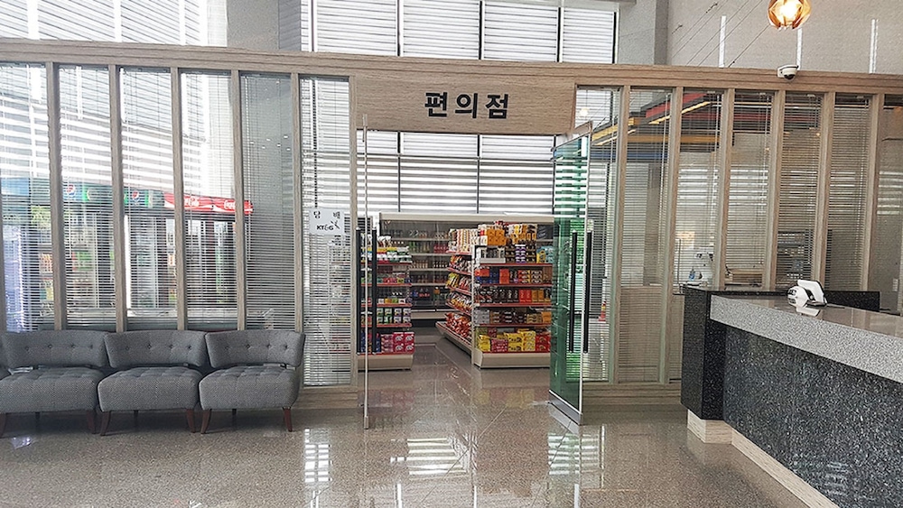 Yangyang International Airport Hotel 32/48