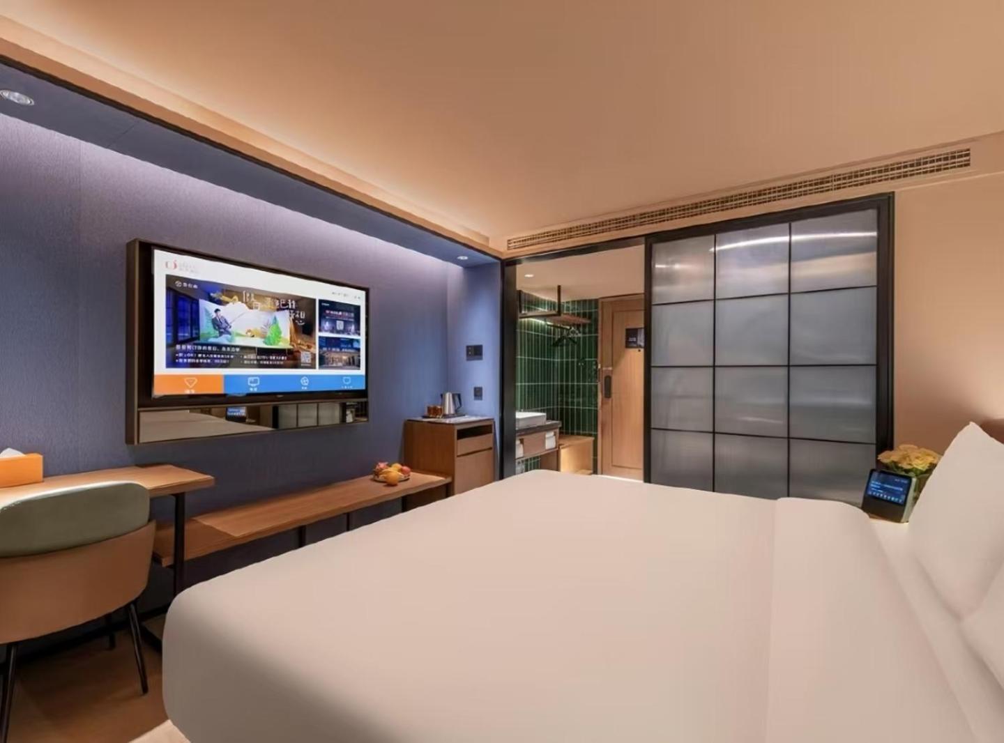 Orange Hotel (Beijing Yansha Liangma River) 21/50