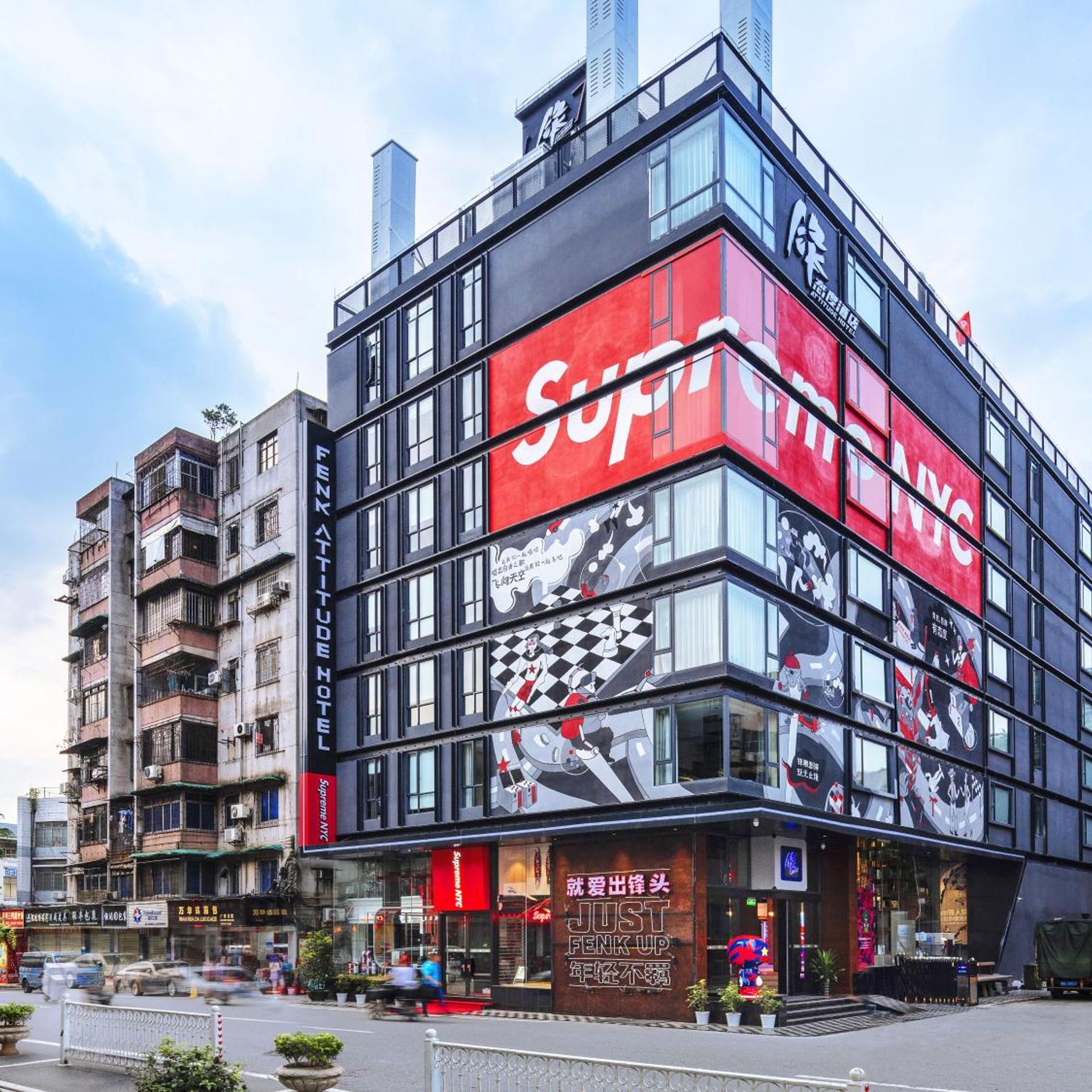 Fenk Attitude Hotel (Guangzhou Railway Station Store) 4/50