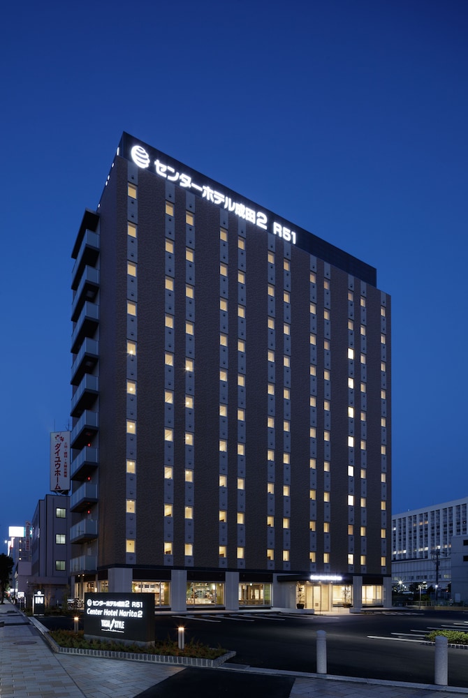 Center Hotel Narita 2 R51 in NARITA