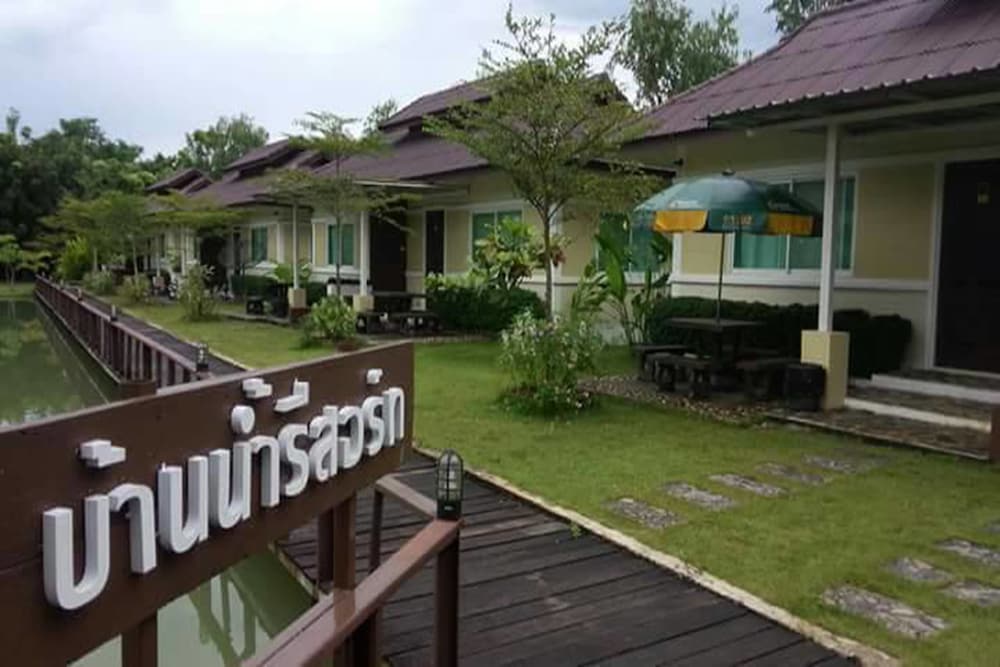 Ban Naam Resort 31/39