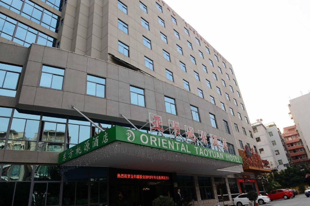 Dayi Yiho Hotel 4/48