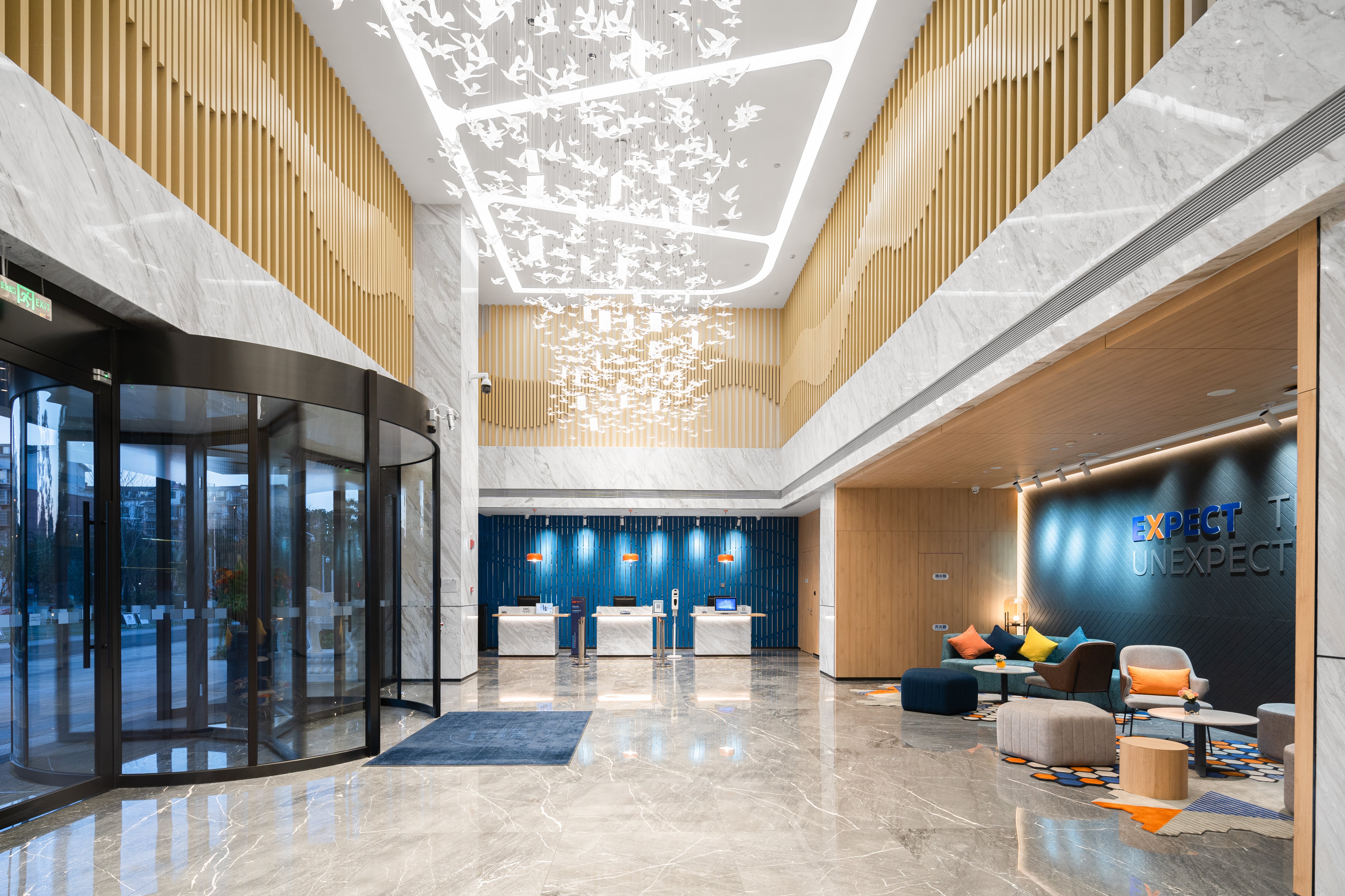 Holiday Inn Express Nanchang Riverside 56/77