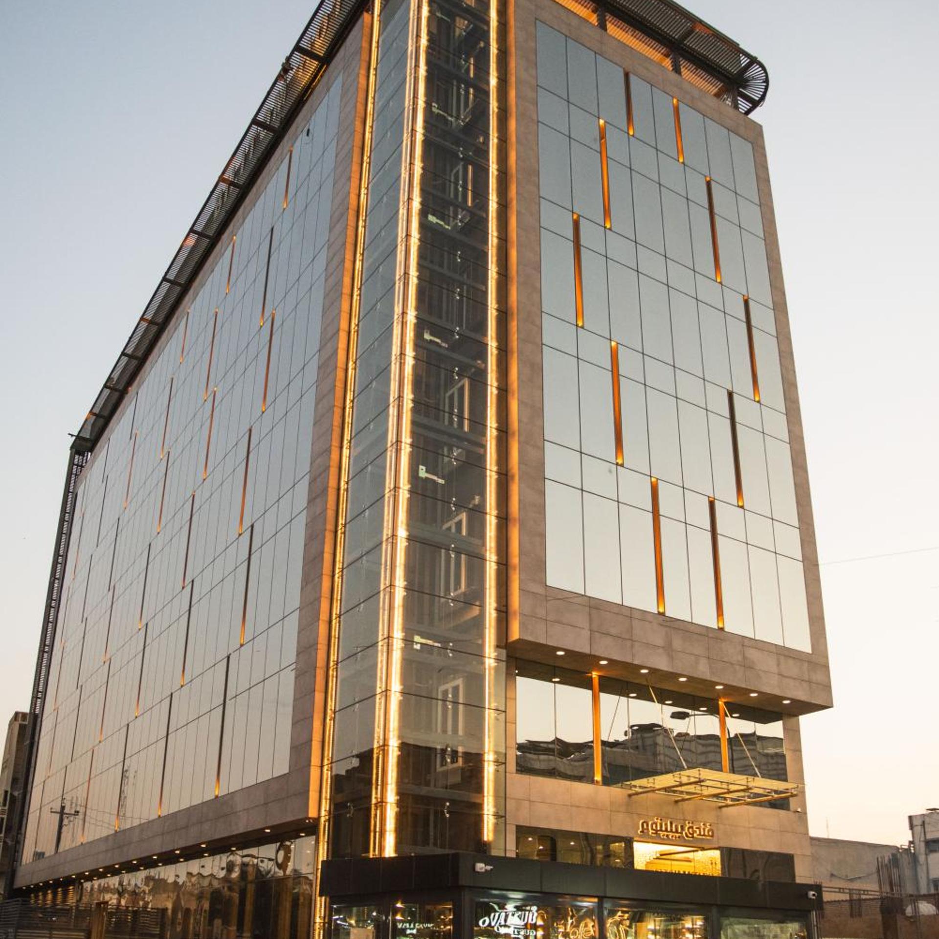 Bilitom Hotel, Baghdad in BAGHDAD