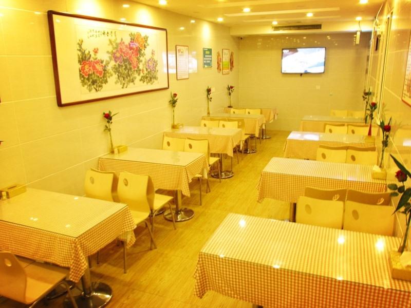 GreenTree Inn Hefei Shushan District West Wangjiang Road Qianshan Road Express Hotel 23/26