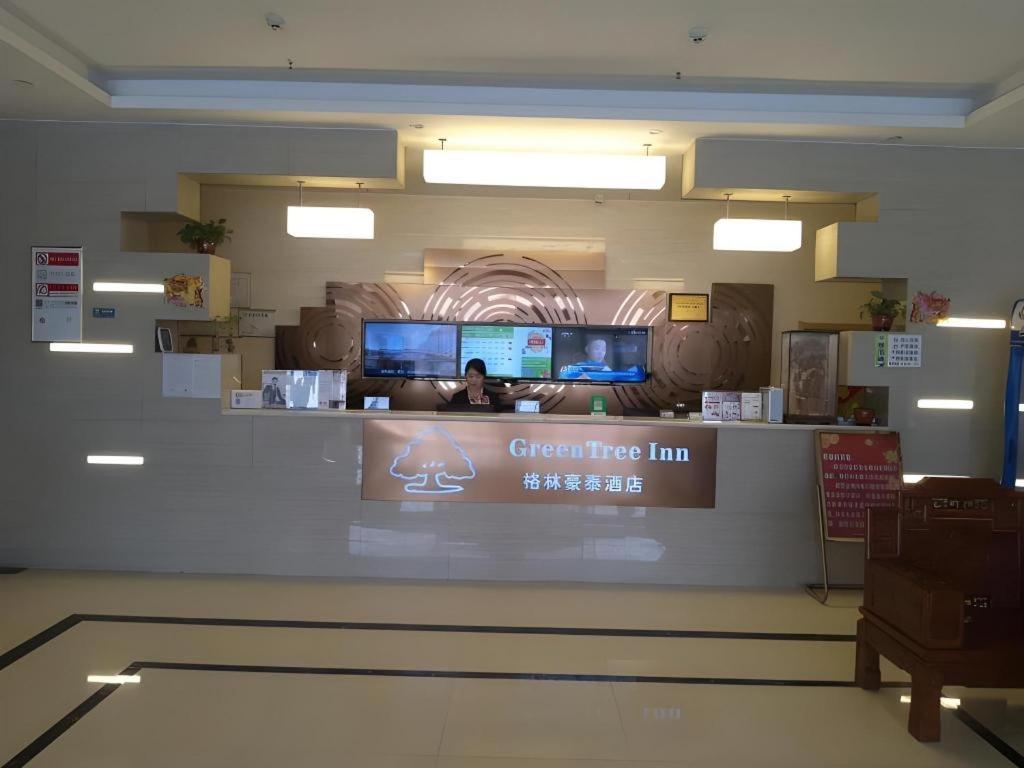 GreenTree Inn Heze Cao County Zhuangzhai Town Eastern Times City Business Hotel 9/47
