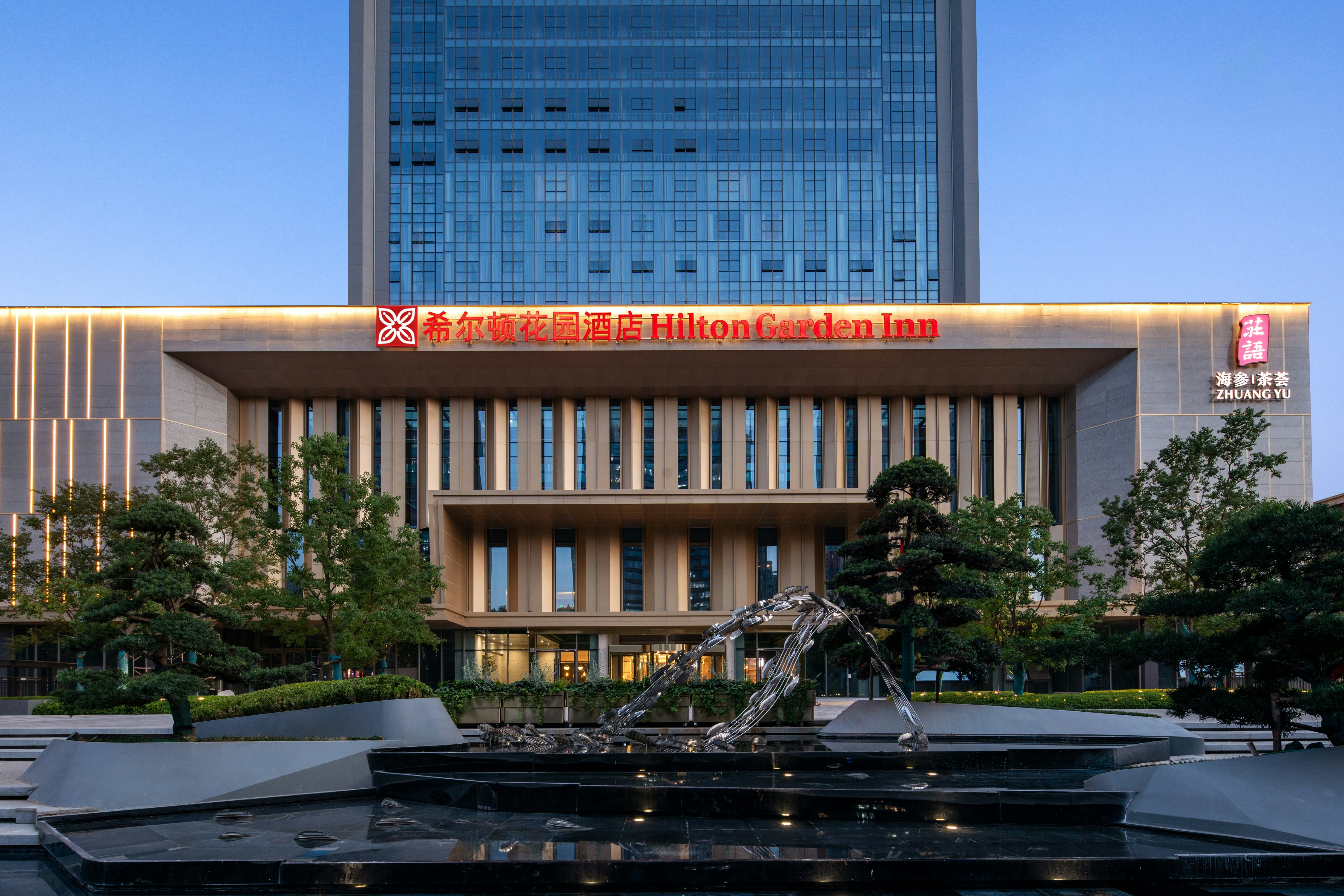 Hilton Garden Inn Luoyang Kaiyuan Avenue 2/9