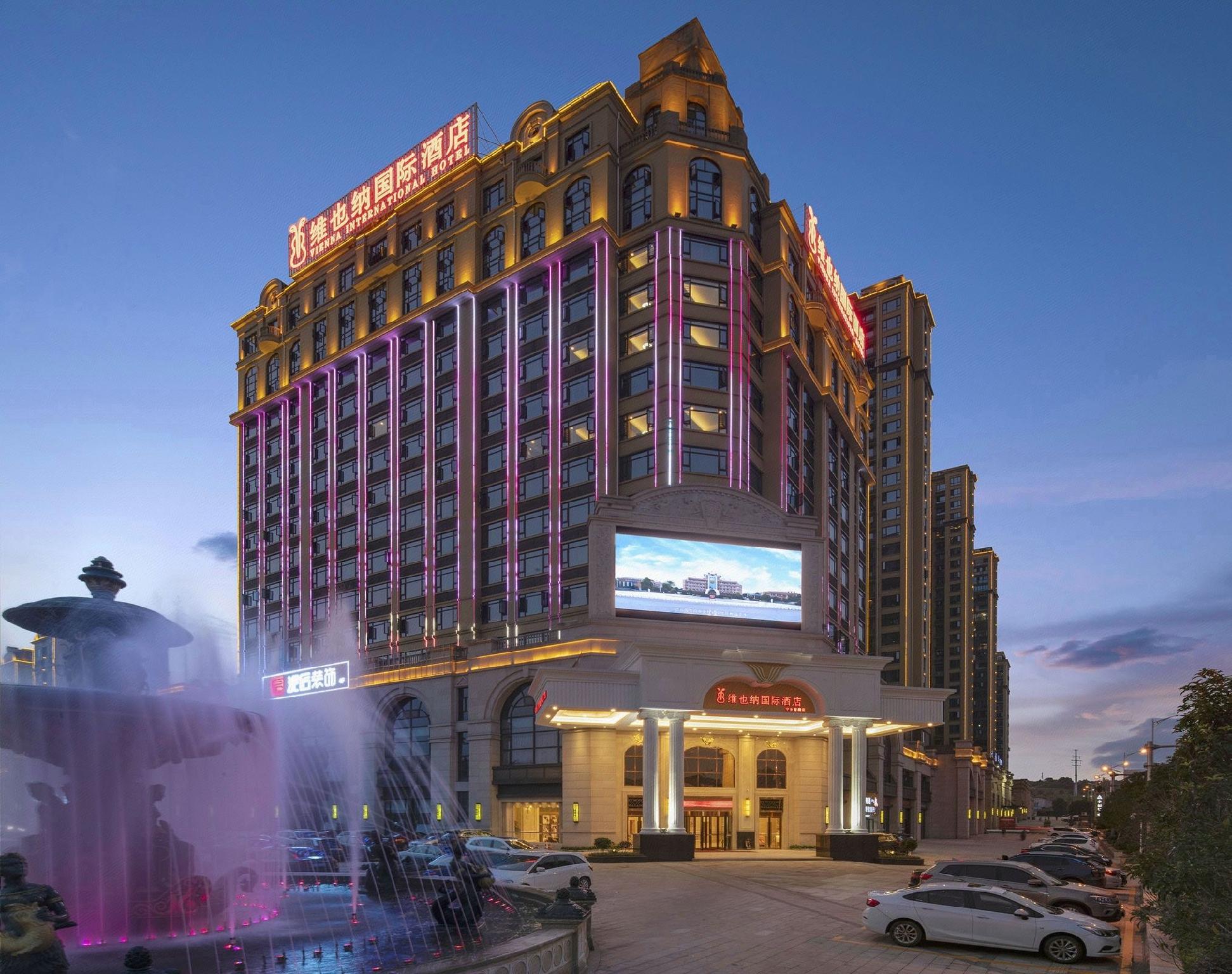 Vienna International Hotel (Loudi Stadium) 5/40