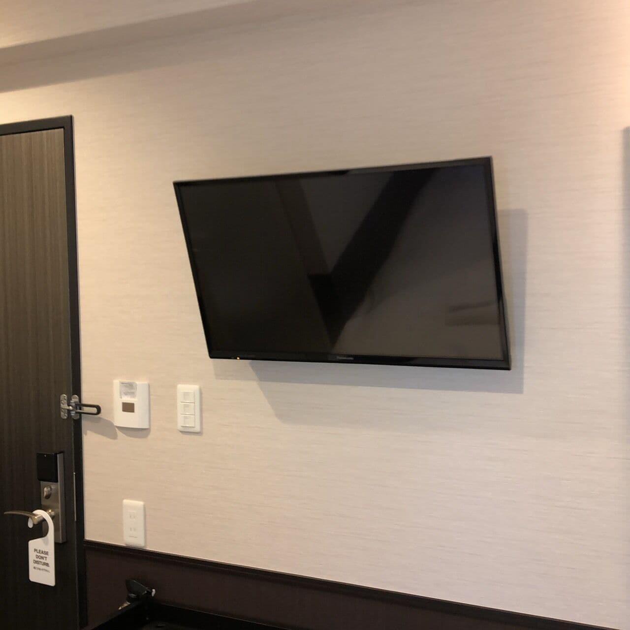 Hotel Excellence Kyoto Station West 26/30