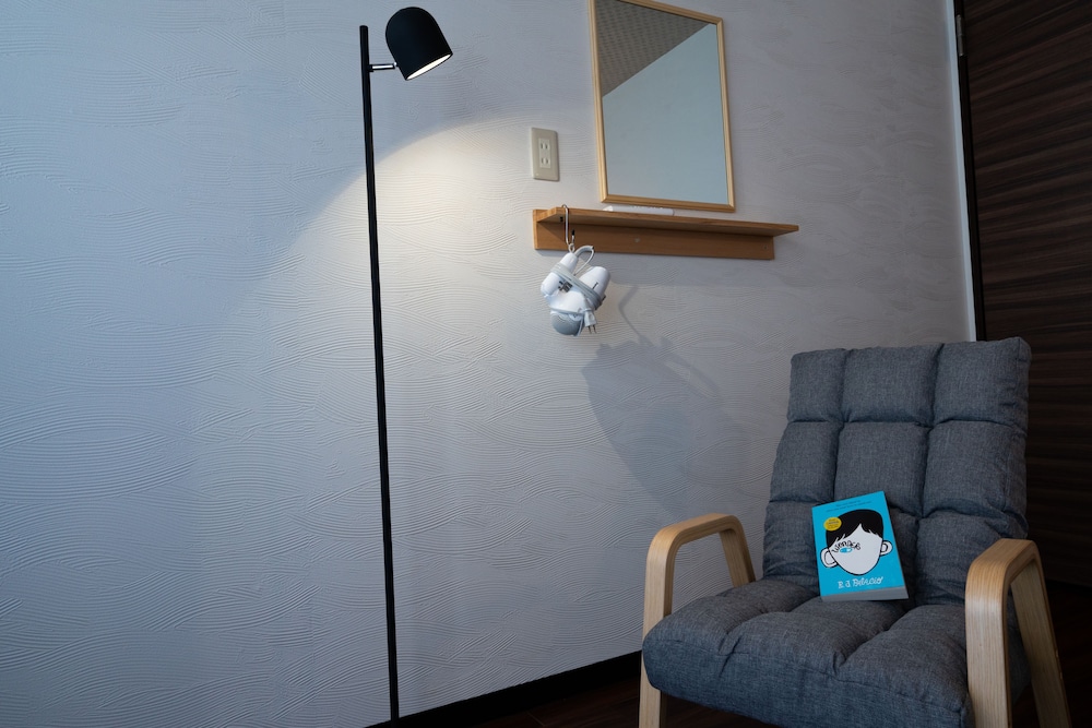 Guest House Ouka - Hostel 54/71
