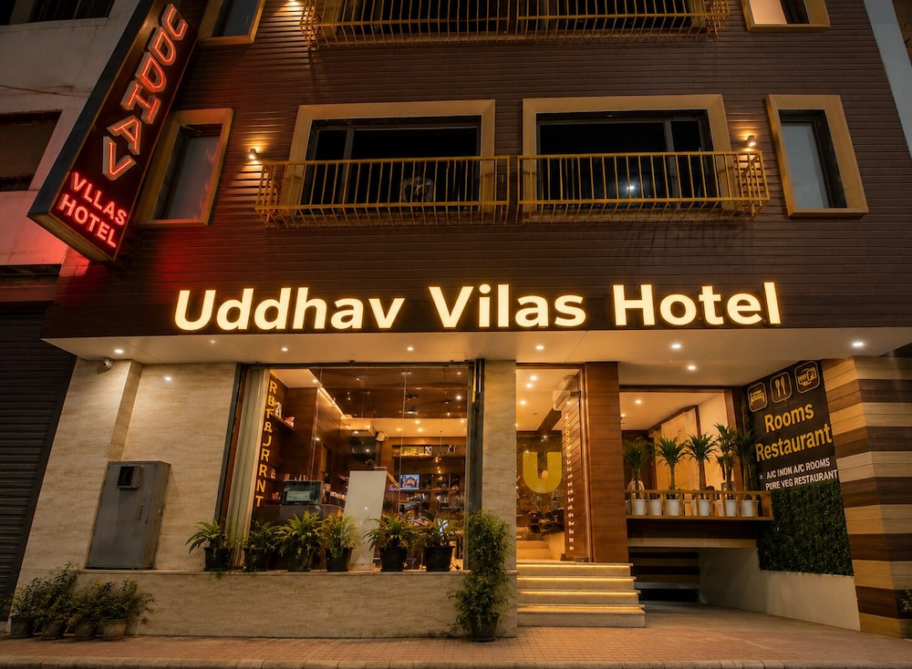Uddhav Vilas Hotel 1/46