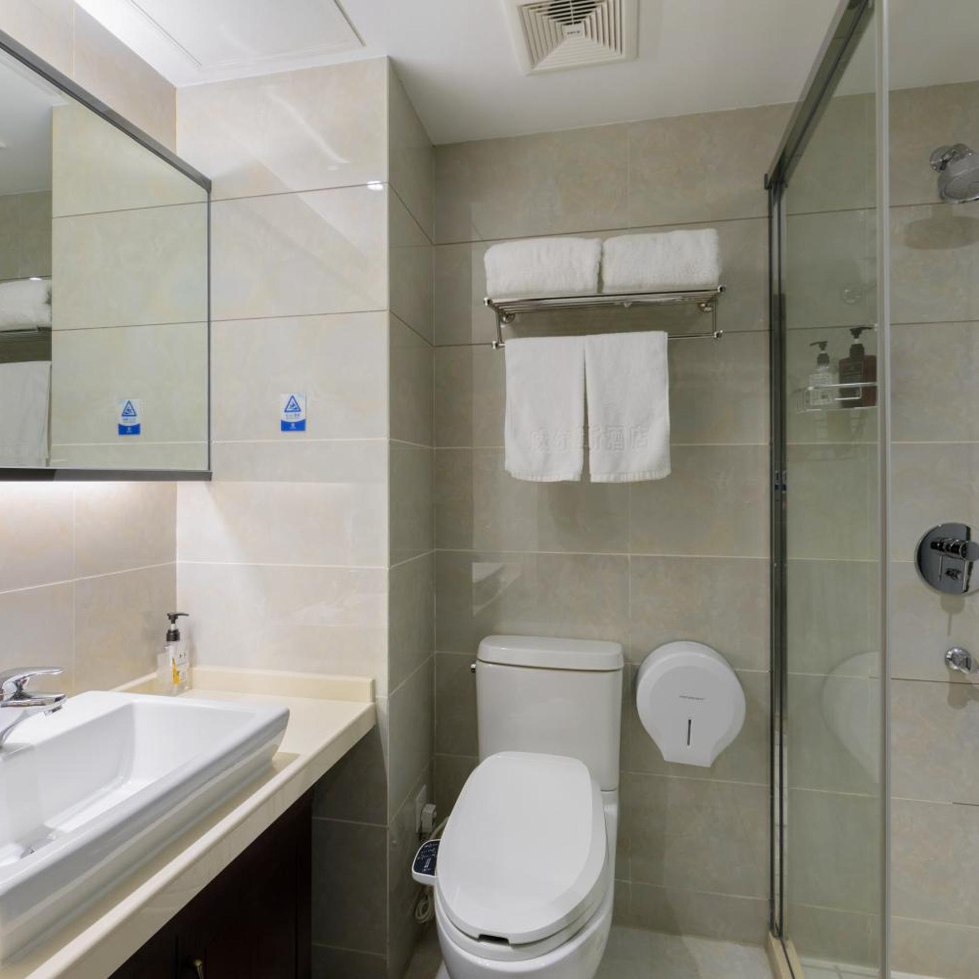 Huzhou Wealth Hotel 46/50