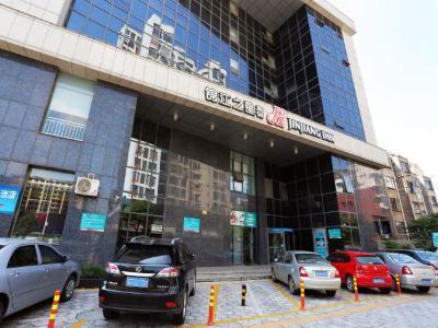 Jinjiang Inn (Changzhou Railway Station XiXinqiao) 49/52