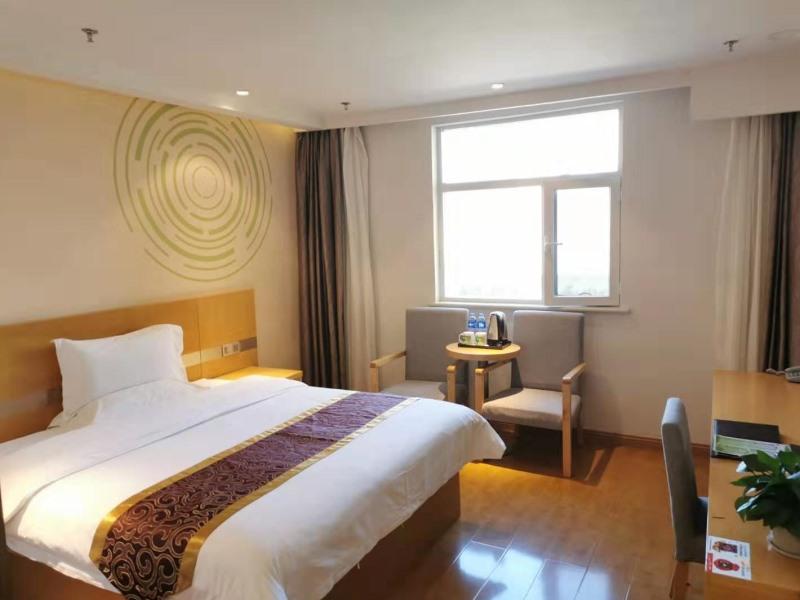 GreenTree Xining Chengzhong Area Dongguan Street Street Hotel 5/32