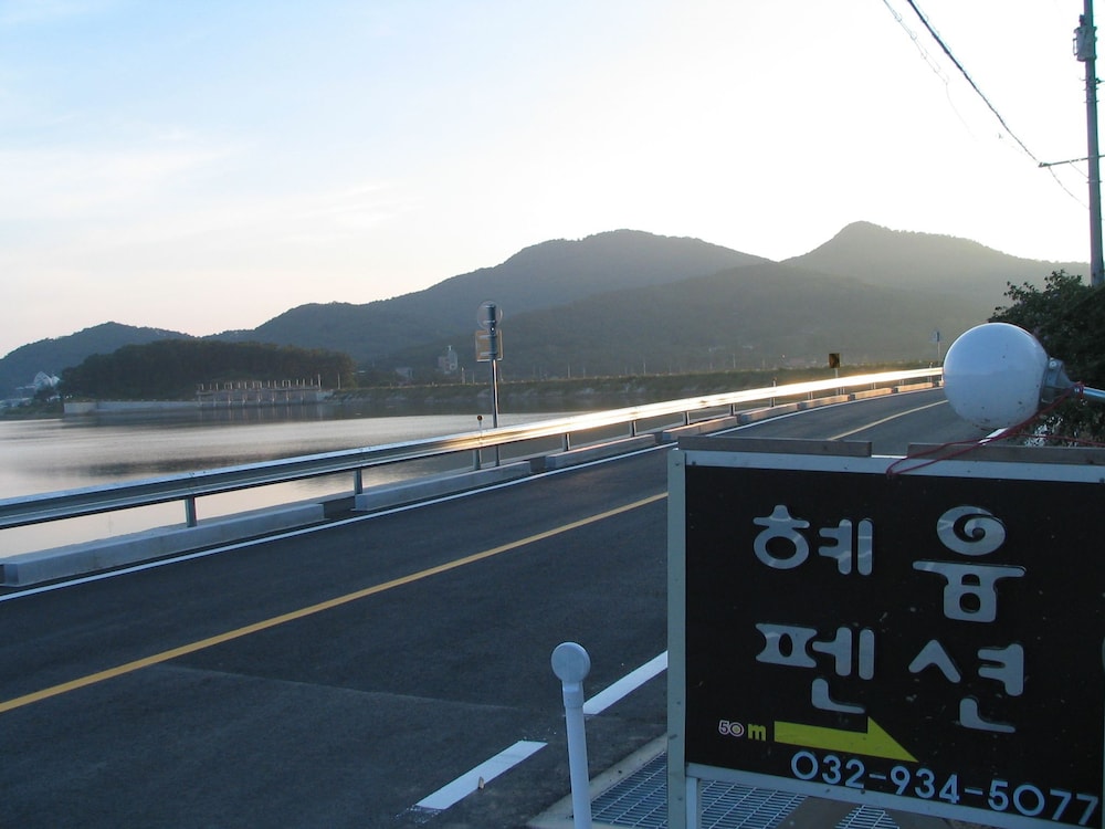 Hyoui Youm Pension 11/50