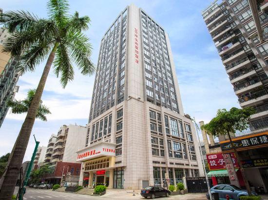Vienna International Hotel (Huizhou Jiangbei Sanxin) 52/58