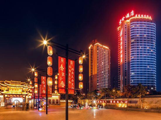 Qinhuangdao BTG Jinglun Hotel 4/29